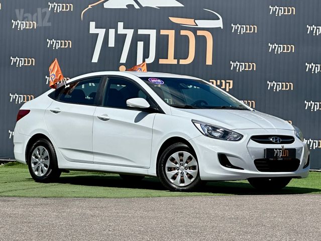 מודעת רכב יונדאי אקסנט i25