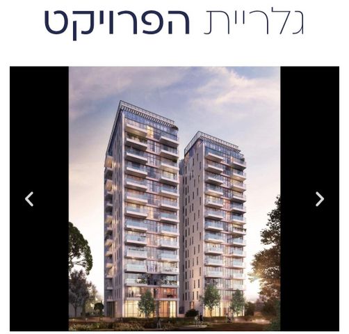 סהרון 3