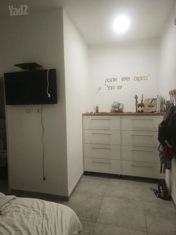 האצ"ל 21