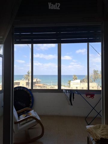 שדרות ההגנה 105