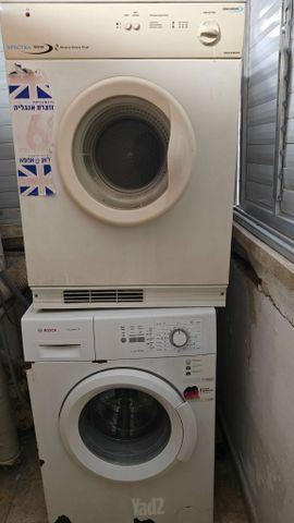 זכריה 2
