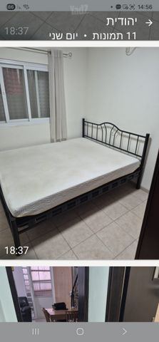 יצחק שדה 18