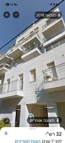 רש"י 23