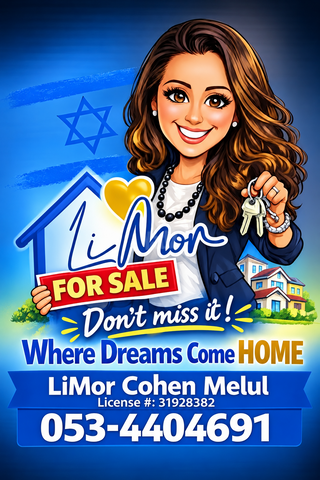 מוריה