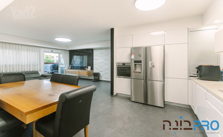 שדה נחום 