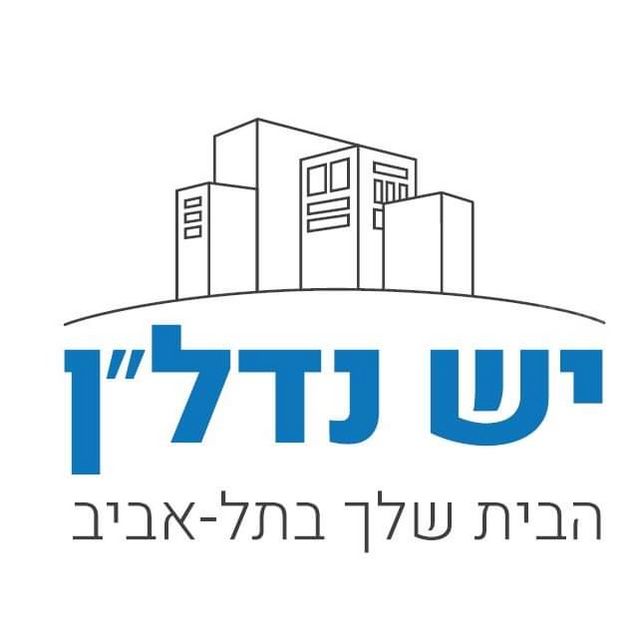 שדרות סמאטס 