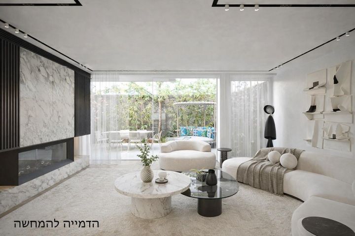 נווה אביבים