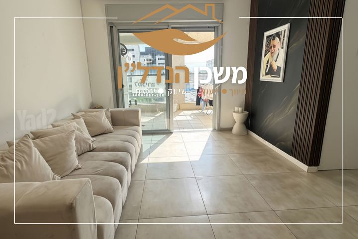 שדרות יחד שבטי ישראל 