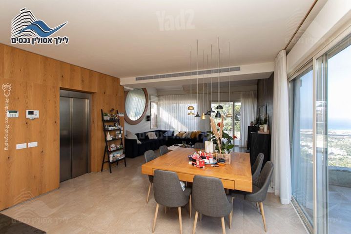Haifa, Israel 9