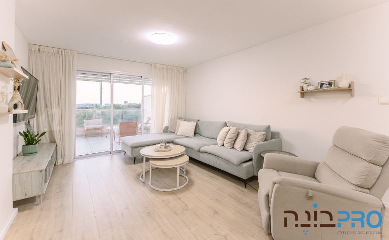 המעיין 
