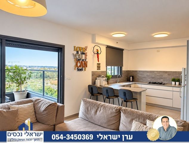 אסירי ציון 