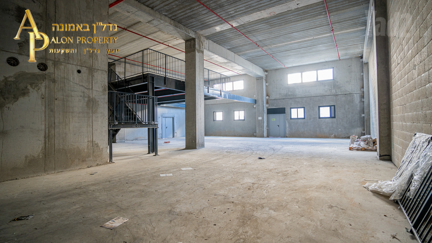 אזור תעשיה א