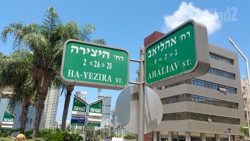 בורסה