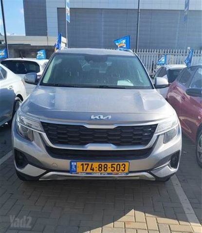 מודעת רכב קיה סלטוס