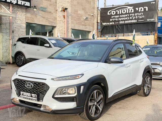 מודעת רכב יונדאי קונה