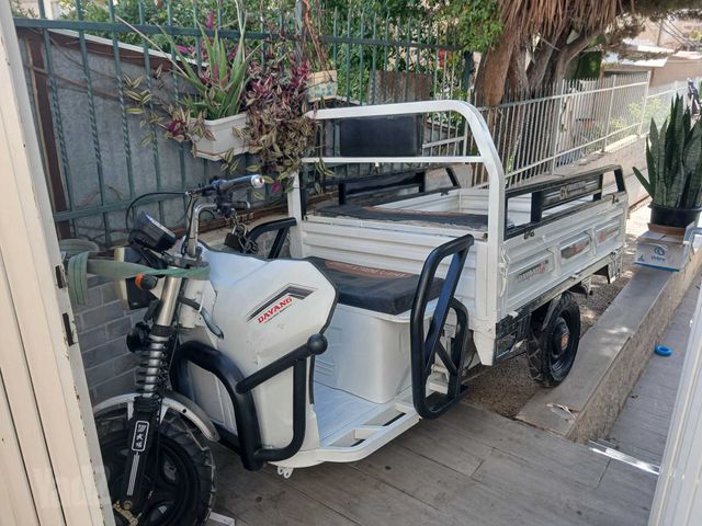 מודעת רכב אחר