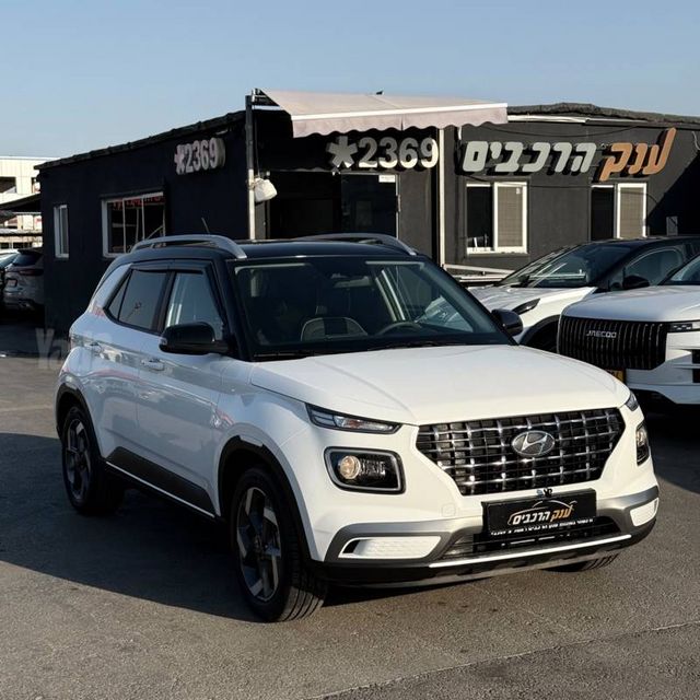 מודעת רכב יונדאי וניו