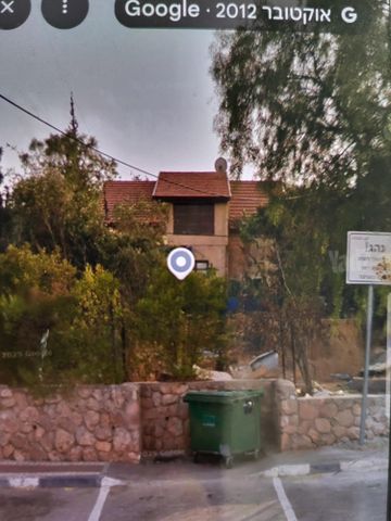 דרך הגלעד 50