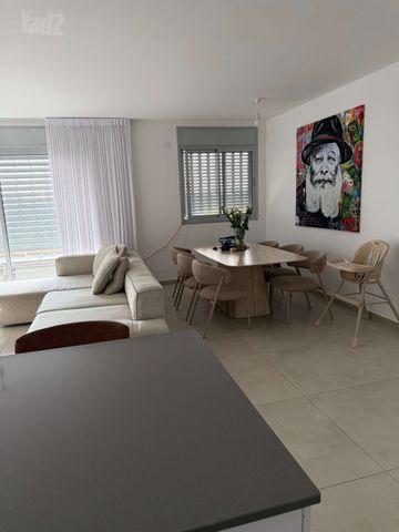 Holon, Israel 10