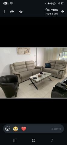 דוד אלרואי 20