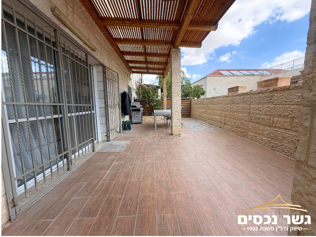 השחם 