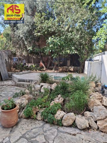 Herzliya, Israel 7
