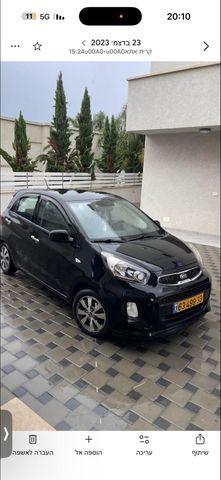 מודעת רכב קיה פיקנטו