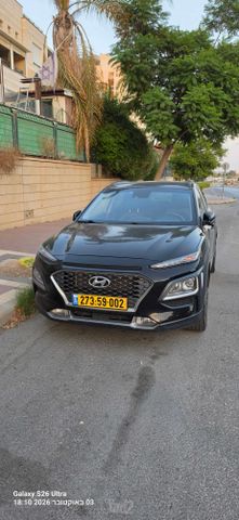 מודעת רכב יונדאי קונה