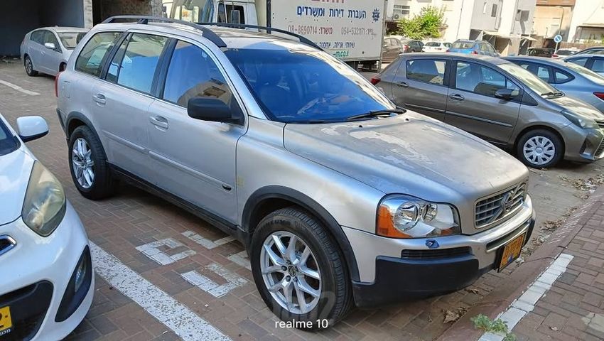 XC90 Executive אוט׳ 5 מק 4.4 (315 כ״ס)