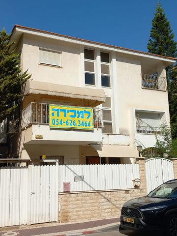 סוסקין 7