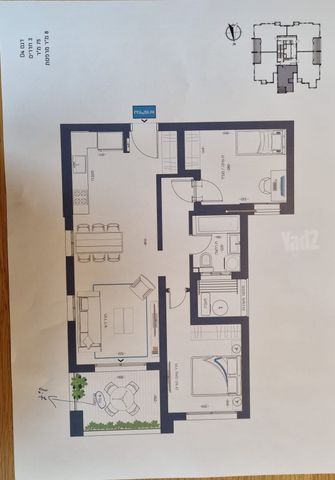דרך לוי אשכול 135