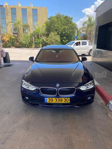 סדרה 3 Exclusive 330e פלאג-אין אוט׳ 4 דל 2.0 (252 כ״ס)