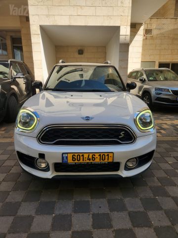מודעת רכב מיני קאנטרימן
