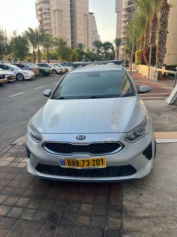 מודעת רכב קיה סיד
