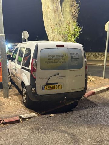 מודעת רכב רנו קנגו