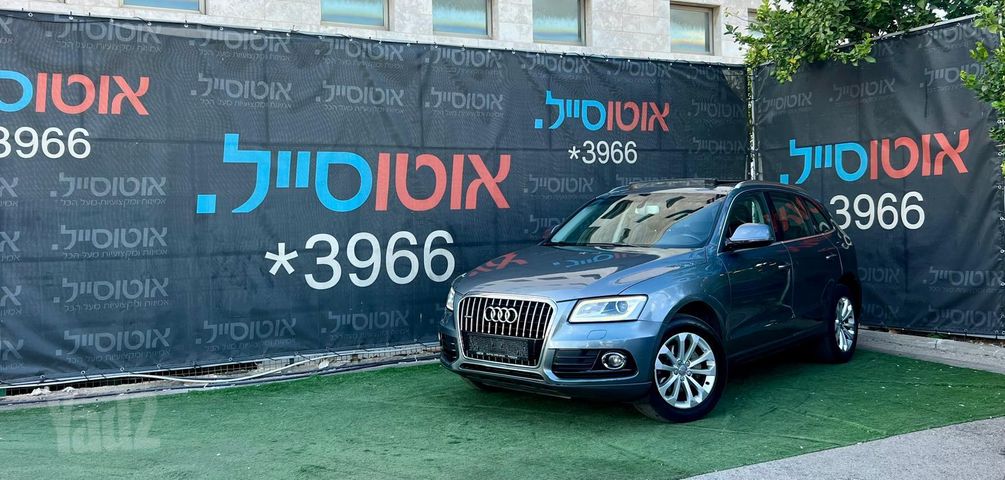 מודעת רכב אאודי Q5