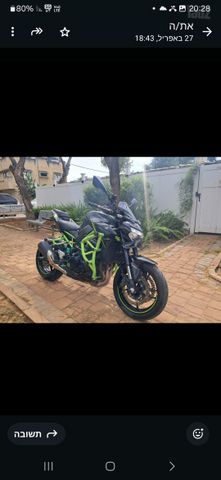 מודעת רכב קאוואסאקי Z900