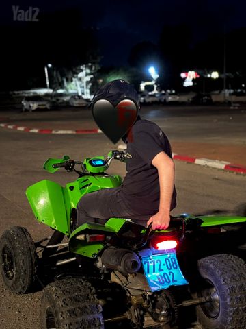 מודעת רכב ACCESS