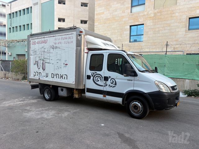 מודעת רכב איווקו