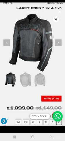 feedItemObj.data.row_1