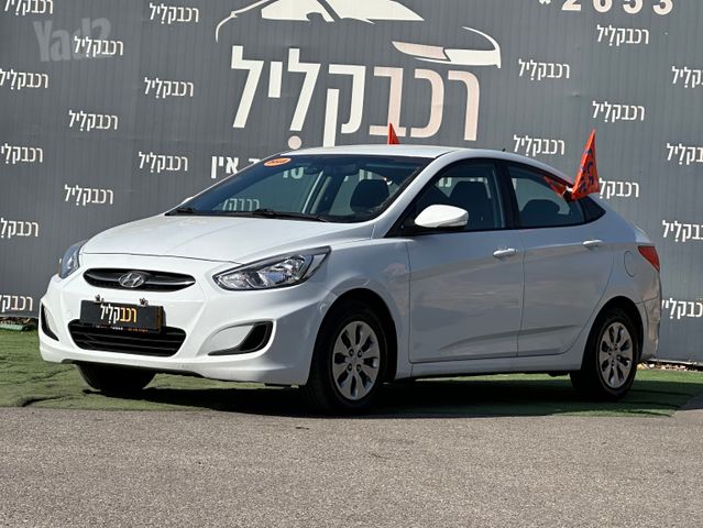 מודעת רכב יונדאי אקסנט i25 1