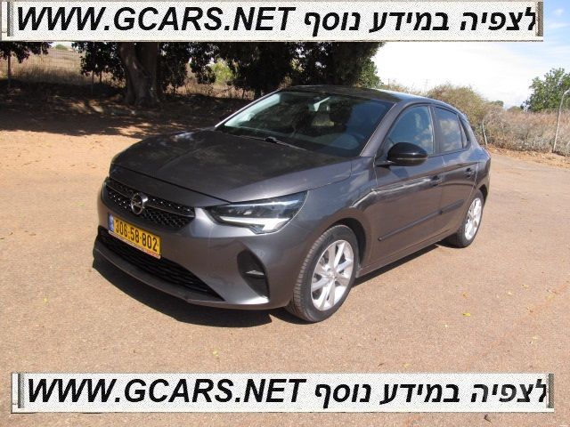 מודעת רכב אופל קורסה