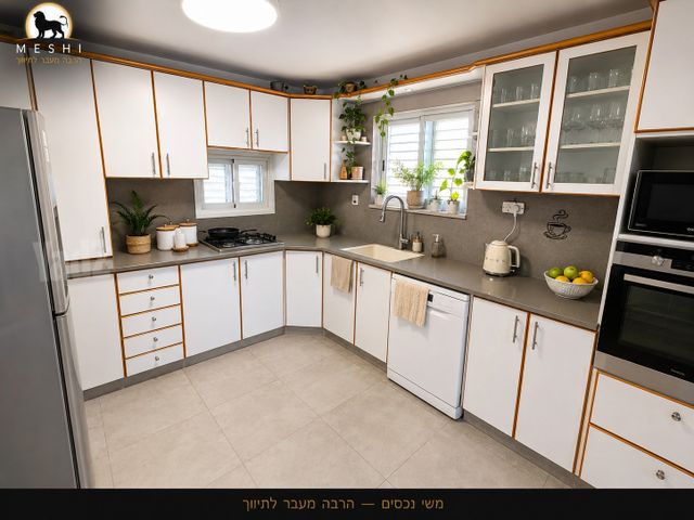 שכונת עופר 49