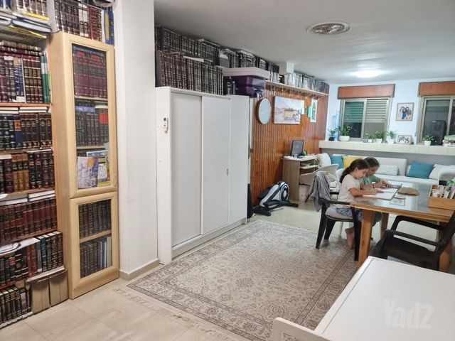 בית וגן 5