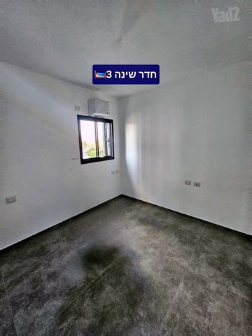 Rehovot, Israel 8