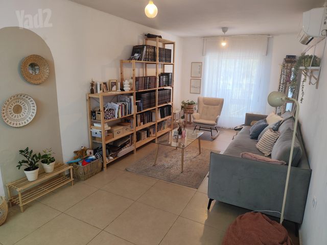 דוד המלך 4
