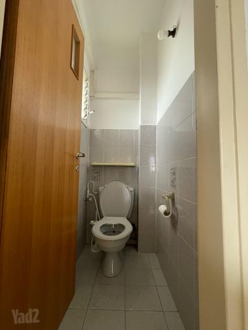 Ramat Gan, Israel 2