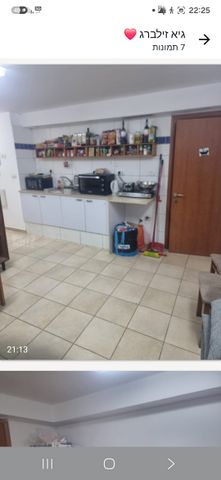 Ramat Gan, Israel 5