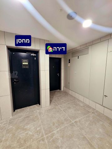 Rehovot, Israel 2