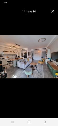 Ramat Gan, Israel 5